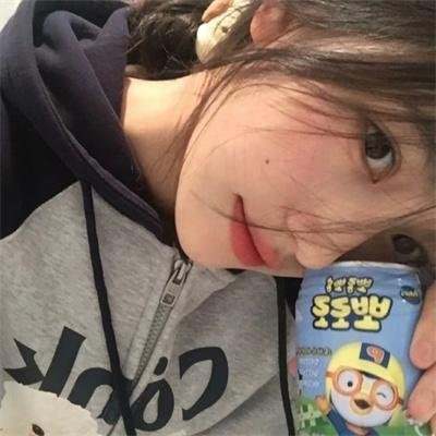 花花世界花家姐粤语