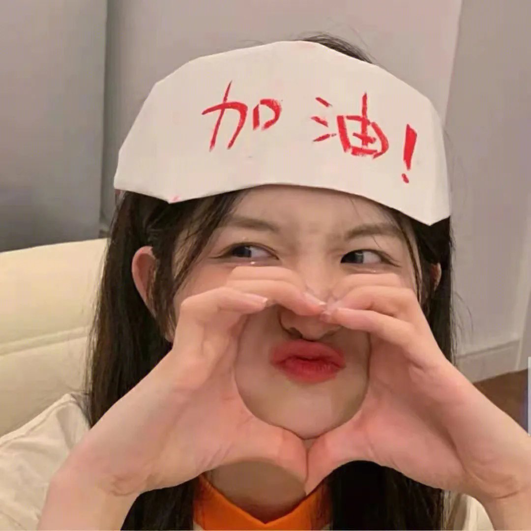 心机美人的攻略手札